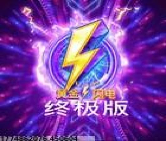 范冰冰魔范学院