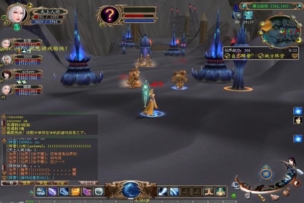 《以嘣战纪》天使皮皮兽属性与技能解析 《以嘣战纪》天使皮皮兽属性与技能解析(图1)