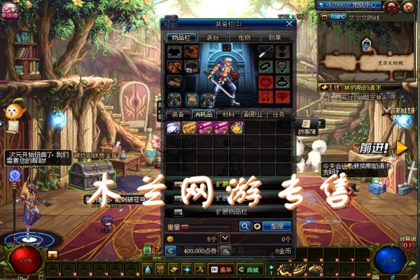 阴阳师高概率召唤阵布阵技巧：如何提升召唤SSR的几率？